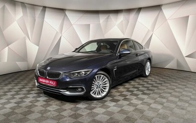 BMW 4 серия, 2018 год, 2 940 000 рублей, 1 фотография