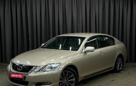 Lexus GS III рестайлинг, 2008 год, 1 449 888 рублей, 1 фотография