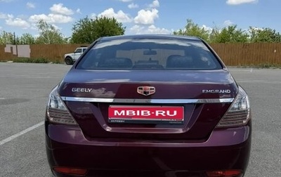 Geely Emgrand EC7, 2012 год, 550 000 рублей, 1 фотография