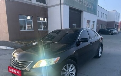 Toyota Camry, 2006 год, 1 250 000 рублей, 1 фотография