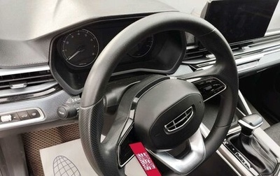 Geely Emgrand, 2023 год, 1 058 270 рублей, 1 фотография