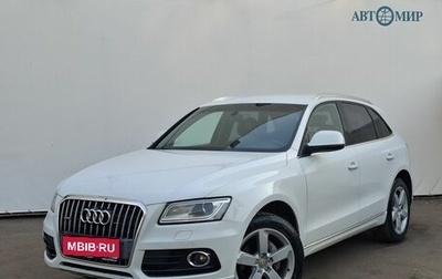 Audi Q5, 2013 год, 1 860 000 рублей, 1 фотография