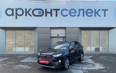Toyota RAV4, 2021 год, 3 580 000 рублей, 1 фотография