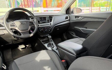 Hyundai Solaris II рестайлинг, 2017 год, 1 390 000 рублей, 13 фотография