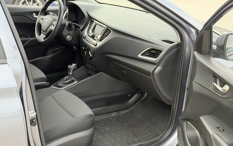 Hyundai Solaris II рестайлинг, 2017 год, 1 390 000 рублей, 18 фотография