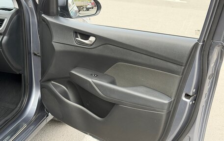 Hyundai Solaris II рестайлинг, 2017 год, 1 390 000 рублей, 19 фотография