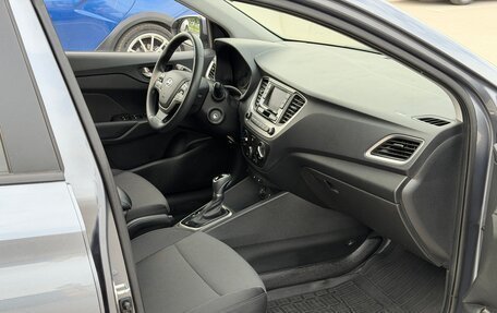 Hyundai Solaris II рестайлинг, 2017 год, 1 390 000 рублей, 26 фотография