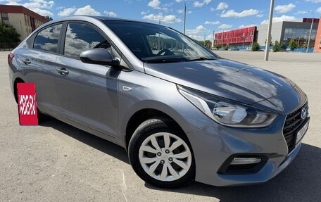 Hyundai Solaris II рестайлинг, 2017 год, 1 390 000 рублей, 11 фотография