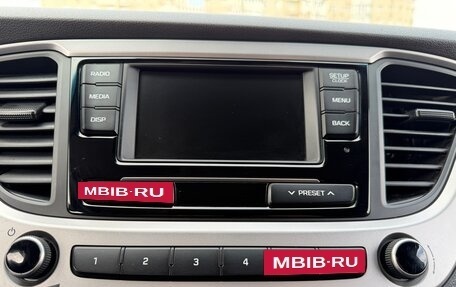 Hyundai Solaris II рестайлинг, 2017 год, 1 390 000 рублей, 20 фотография