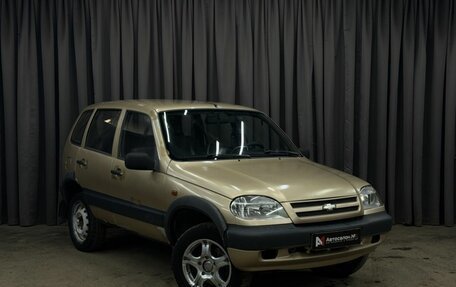 Chevrolet Niva I рестайлинг, 2005 год, 249 999 рублей, 2 фотография