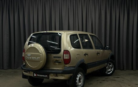 Chevrolet Niva I рестайлинг, 2005 год, 249 999 рублей, 3 фотография