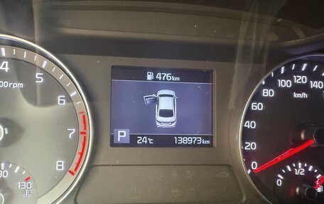 KIA Cerato IV, 2019 год, 1 630 000 рублей, 14 фотография