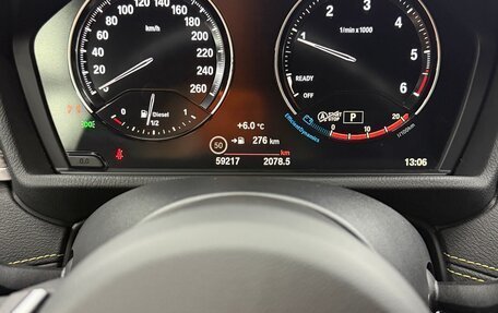BMW X2, 2021 год, 4 000 000 рублей, 11 фотография