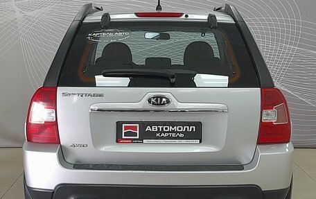 KIA Sportage II, 2009 год, 999 000 рублей, 8 фотография