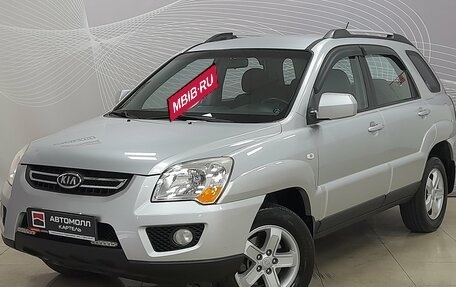 KIA Sportage II, 2009 год, 999 000 рублей, 2 фотография