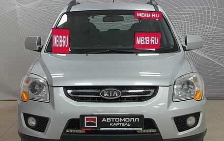 KIA Sportage II, 2009 год, 999 000 рублей, 5 фотография