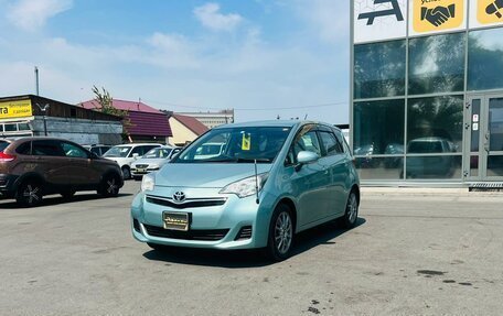 Toyota Ractis II, 2012 год, 989 000 рублей, 2 фотография