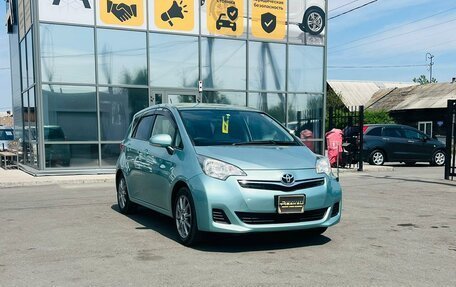 Toyota Ractis II, 2012 год, 989 000 рублей, 4 фотография