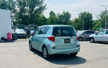 Toyota Ractis II, 2012 год, 989 000 рублей, 8 фотография
