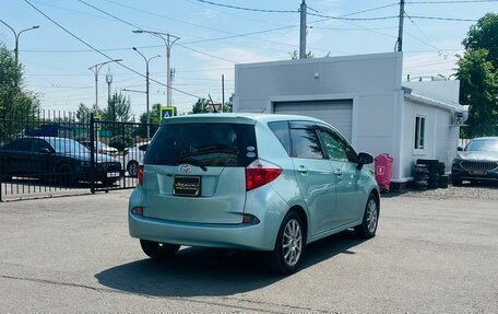 Toyota Ractis II, 2012 год, 989 000 рублей, 6 фотография