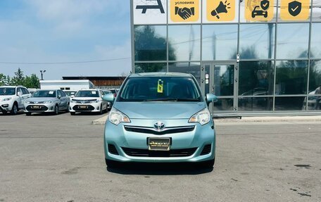 Toyota Ractis II, 2012 год, 989 000 рублей, 3 фотография