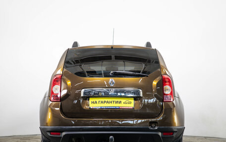 Renault Duster I рестайлинг, 2015 год, 1 199 000 рублей, 6 фотография