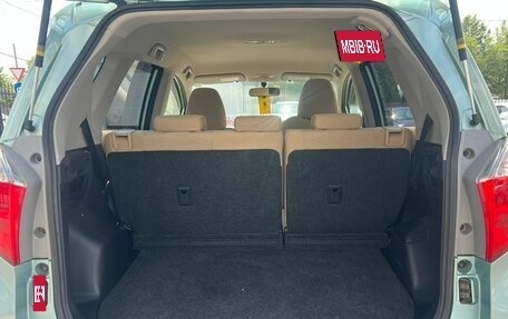 Toyota Ractis II, 2012 год, 989 000 рублей, 12 фотография