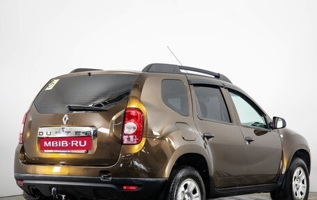 Renault Duster I рестайлинг, 2015 год, 1 199 000 рублей, 5 фотография