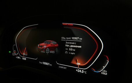 BMW X4, 2019 год, 4 690 000 рублей, 16 фотография