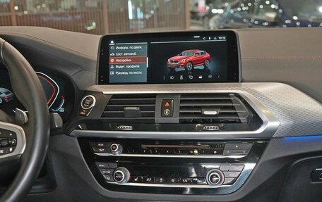 BMW X4, 2019 год, 4 690 000 рублей, 17 фотография
