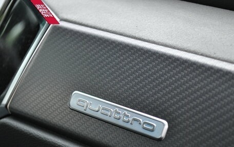 Audi Q3, 2026 год, 4 849 000 рублей, 16 фотография
