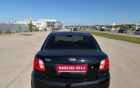 KIA Rio II, 2009 год, 485 000 рублей, 4 фотография