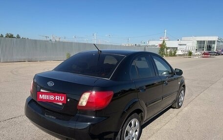 KIA Rio II, 2009 год, 485 000 рублей, 2 фотография