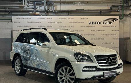 Mercedes-Benz GL-Класс, 2012 год, 2 699 000 рублей, 3 фотография