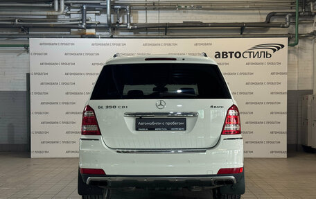 Mercedes-Benz GL-Класс, 2012 год, 2 699 000 рублей, 6 фотография