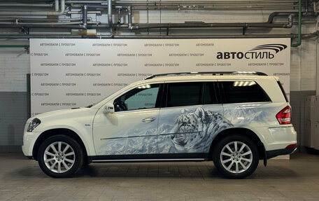 Mercedes-Benz GL-Класс, 2012 год, 2 699 000 рублей, 8 фотография