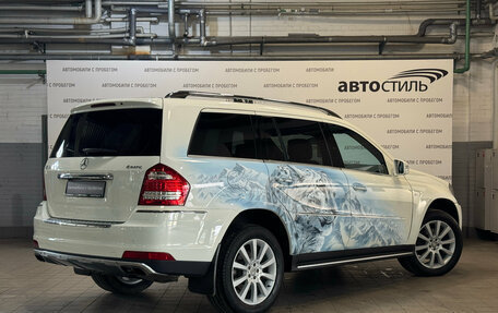Mercedes-Benz GL-Класс, 2012 год, 2 699 000 рублей, 5 фотография