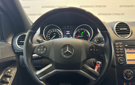 Mercedes-Benz GL-Класс, 2012 год, 2 699 000 рублей, 18 фотография
