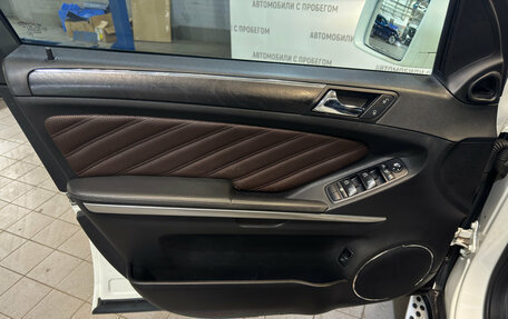 Mercedes-Benz GL-Класс, 2012 год, 2 699 000 рублей, 16 фотография