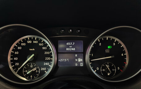 Mercedes-Benz GL-Класс, 2012 год, 2 699 000 рублей, 23 фотография