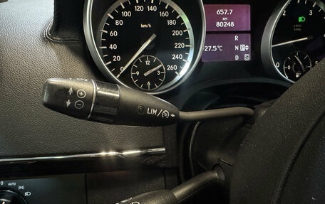 Mercedes-Benz GL-Класс, 2012 год, 2 699 000 рублей, 21 фотография