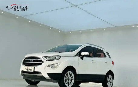Ford EcoSport, 2017 год, 879 000 рублей, 4 фотография