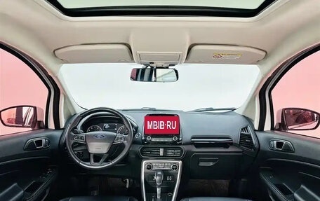 Ford EcoSport, 2017 год, 879 000 рублей, 12 фотография