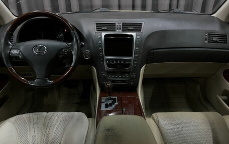 Lexus GS III рестайлинг, 2008 год, 1 449 888 рублей, 9 фотография