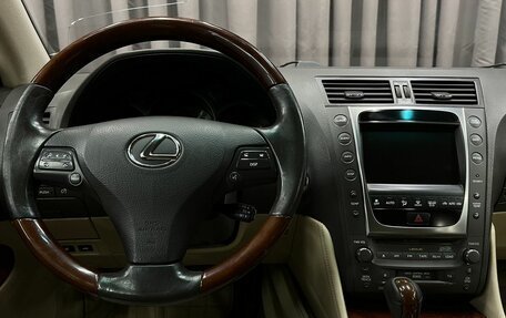 Lexus GS III рестайлинг, 2008 год, 1 449 888 рублей, 8 фотография