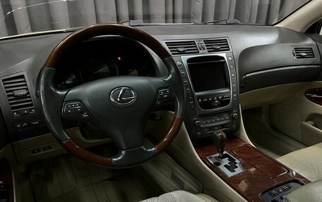 Lexus GS III рестайлинг, 2008 год, 1 449 888 рублей, 7 фотография