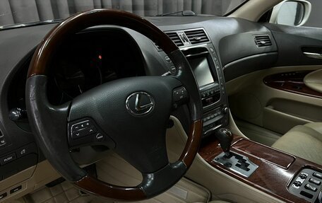 Lexus GS III рестайлинг, 2008 год, 1 449 888 рублей, 6 фотография