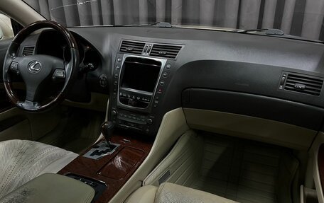 Lexus GS III рестайлинг, 2008 год, 1 449 888 рублей, 10 фотография
