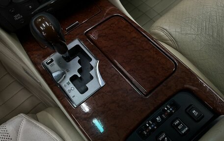 Lexus GS III рестайлинг, 2008 год, 1 449 888 рублей, 16 фотография