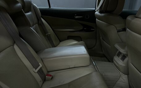 Lexus GS III рестайлинг, 2008 год, 1 449 888 рублей, 21 фотография